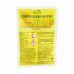 Erbicid COMOD SUPERSTAR 50 SG 
