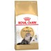 Royal Canin Persian Adult Hrană uscată 2 kg Royal Canin Persian Adult Hrană uscată 2 kg